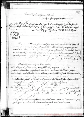 Fotogramma A 1