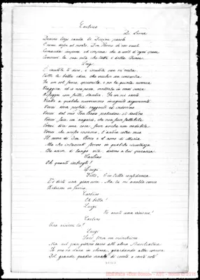 Fotogramma E 3