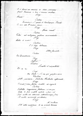 Fotogramma E 5