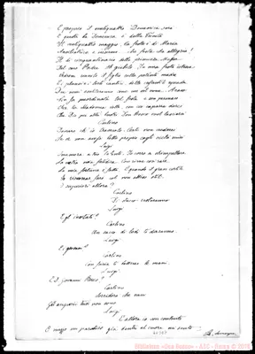 Fotogramma E 7