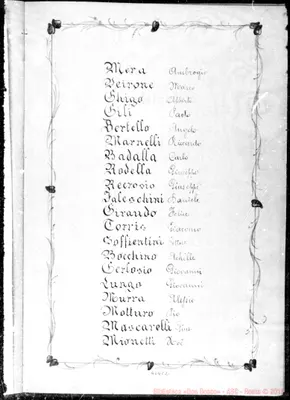 Fotogramma E 2