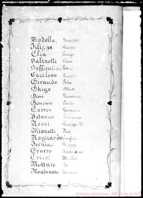 Fotogramma E 5