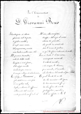 Fotogramma D 1