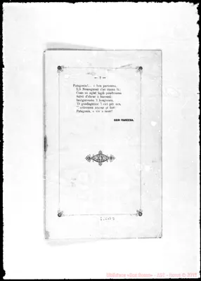 Fotogramma B 3
