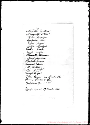 Fotogramma C 12