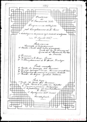 Fotogramma C 12