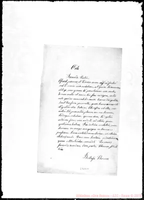 Fotogramma E 10