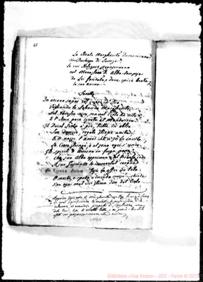 Fotogramma E 11