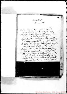 Fotogramma A 2