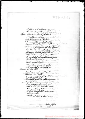 Fotogramma E 5