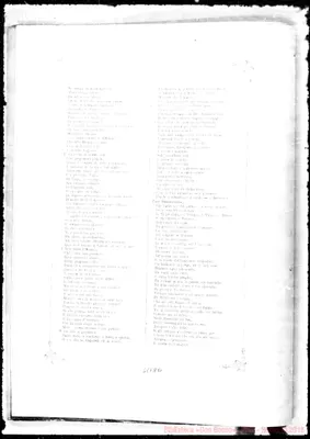 Fotogramma A 10