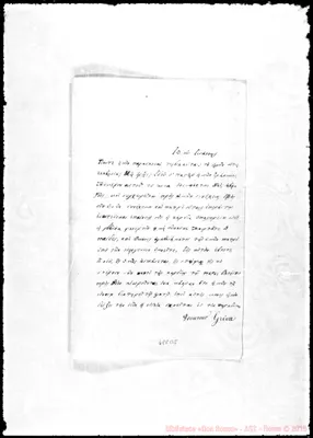 Fotogramma B 8