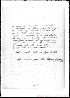 Fotogramma C 12