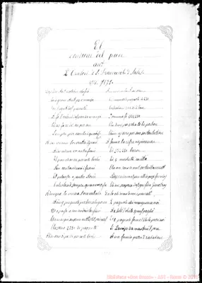 Fotogramma E 1