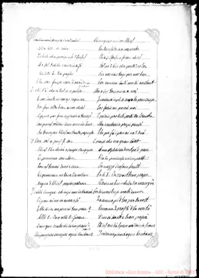 Fotogramma E 2