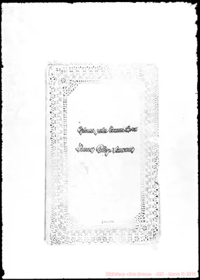 Fotogramma C 10