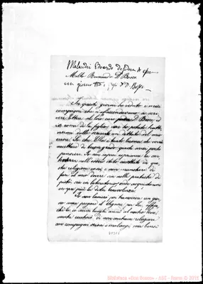 Fotogramma E 5