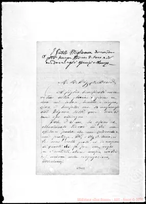 Fotogramma B 2