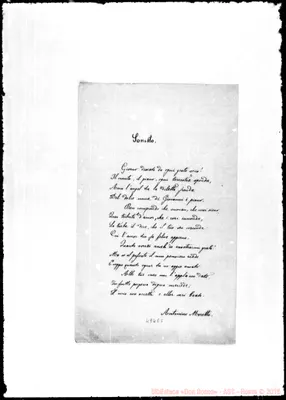 Fotogramma E 5