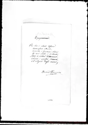Fotogramma E 1