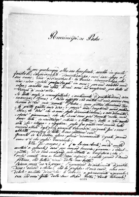 Fotogramma E 6
