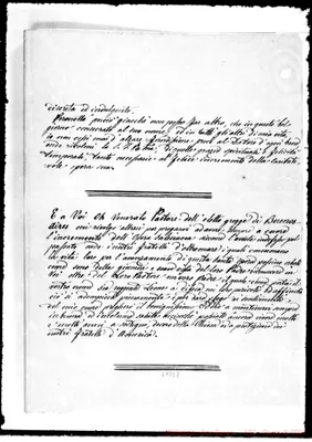 Fotogramma E 7
