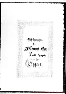 Fotogramma E 12