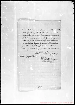 Fotogramma E 5