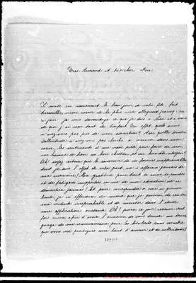 Fotogramma C 12