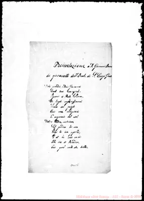 Fotogramma C 5