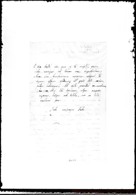 Fotogramma E 7