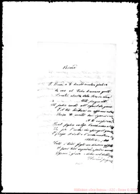Fotogramma E 11