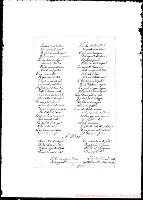 Fotogramma E 7