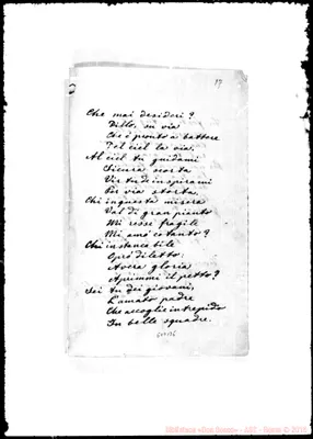 Fotogramma B 5
