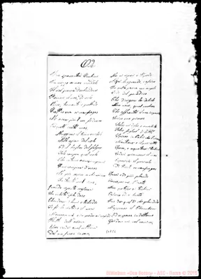 Fotogramma C 2