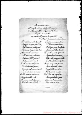 Fotogramma C 11