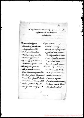 Fotogramma C 10
