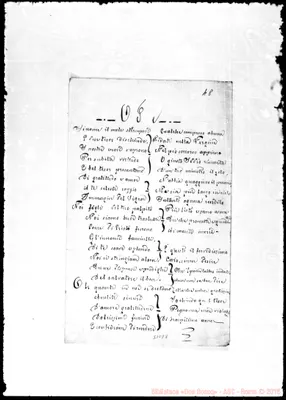 Fotogramma D 8