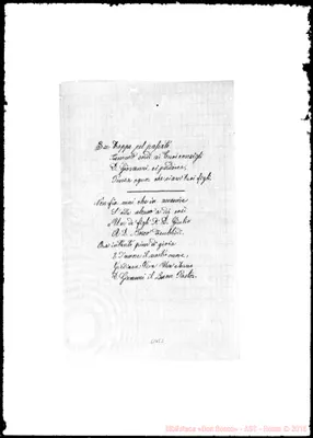 Fotogramma E 2