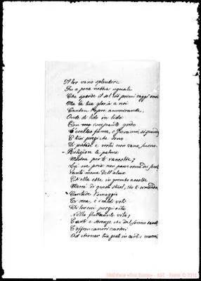 Fotogramma E 7