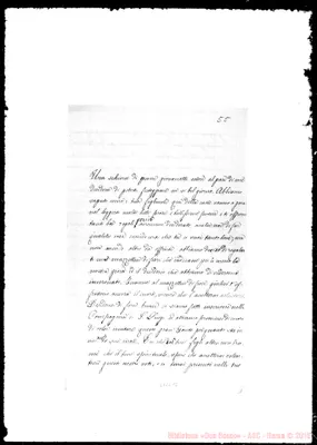 Fotogramma E 12