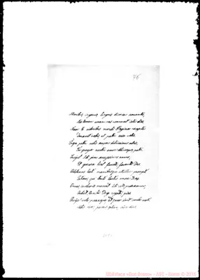 Fotogramma E 1