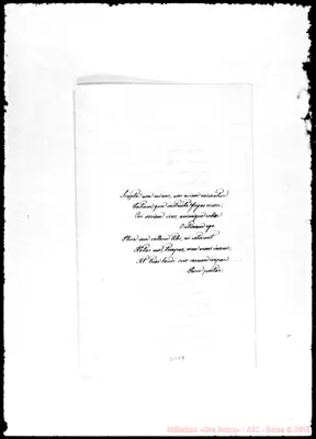 Fotogramma E 4