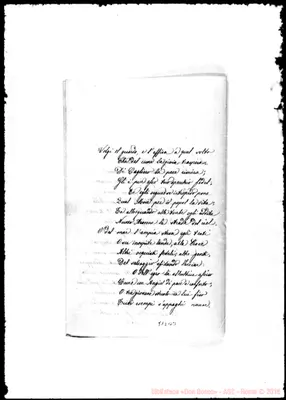 Fotogramma B 3