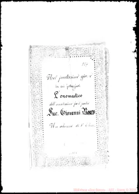 Fotogramma E 5