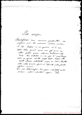 Fotogramma D 1