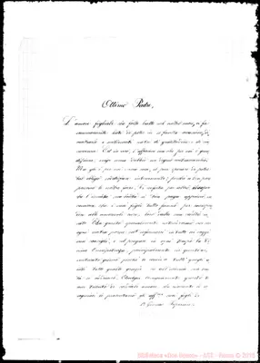 Fotogramma E 12