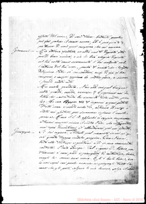 Fotogramma B 6