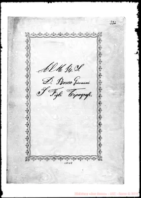 Fotogramma B 8