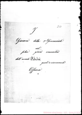 Fotogramma D 9